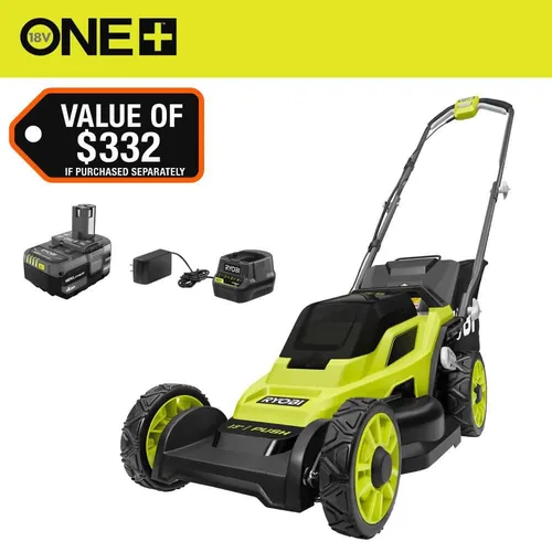 PODADORA ELECTRICA RYOBI 13'